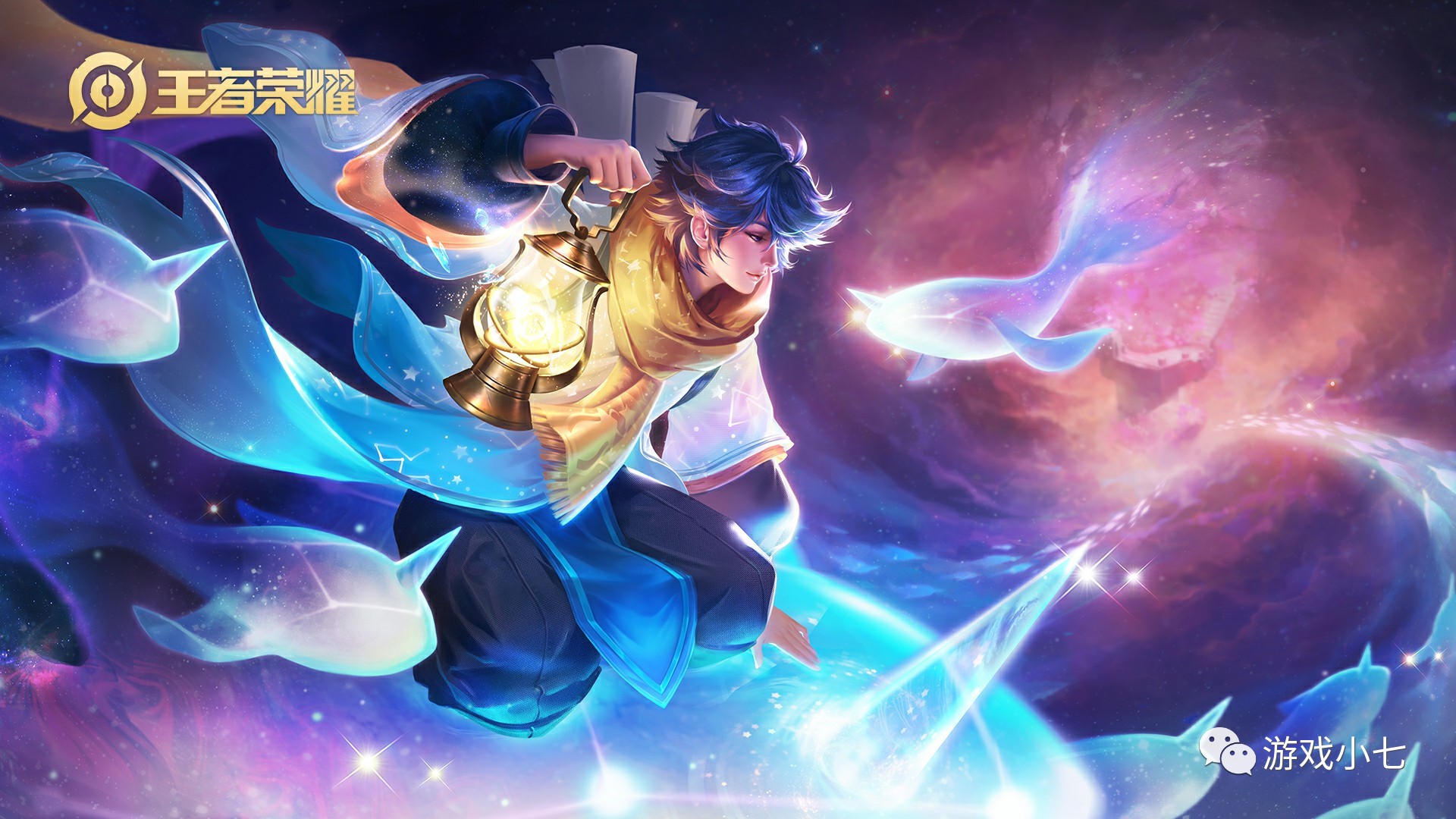 在战术安排 在战术安排