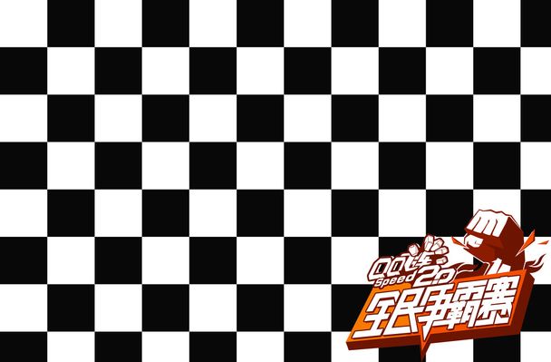 加赛这种短 加赛这种短