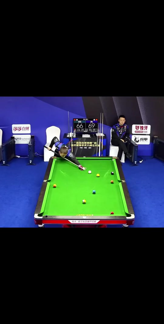 这是一种双 这是一种双