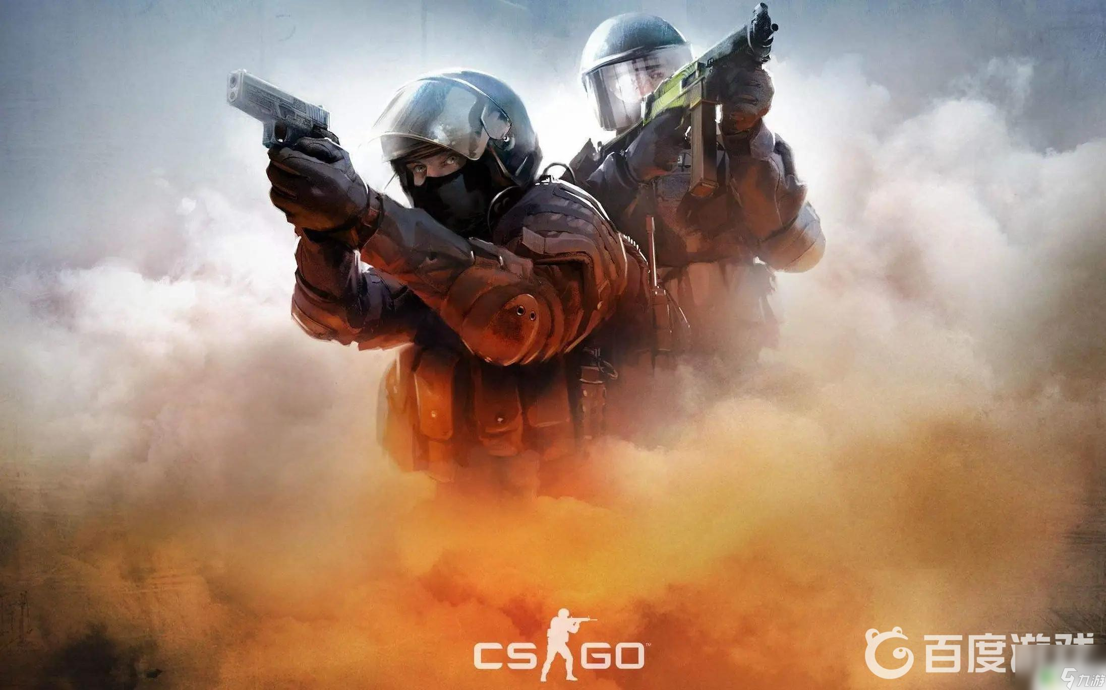 高增长市场 高增长市场