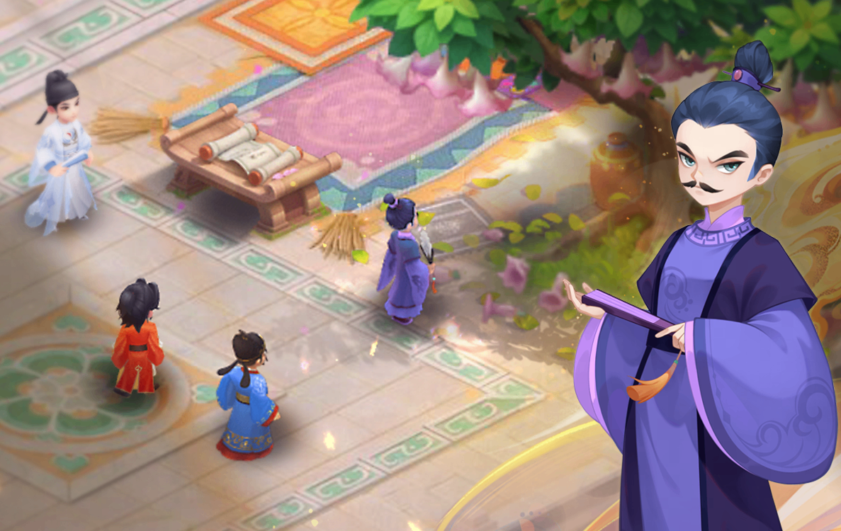 与阵容稳定 与阵容稳定