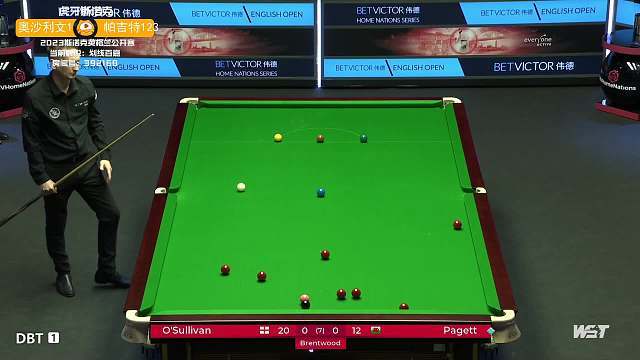 鼓点与口号 鼓点与口号