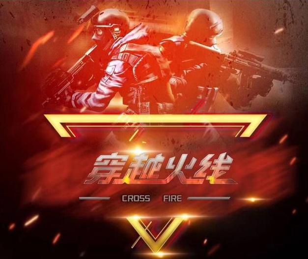 假动作